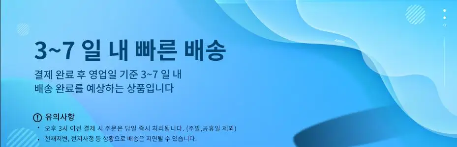 QQ截图20201104225524