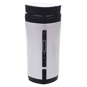 

Rechargeable USB Powered Coffee Tea Cup Mug Warmer Automatic Stirring (White)