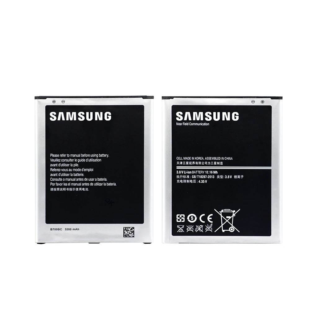 Аккумулятор для samsung i9200 B700BC 3200 мАч для samsung Galaxy Mega 6,3 Note N7000 Note1 i9200 Сменный аккумулятор для телефона