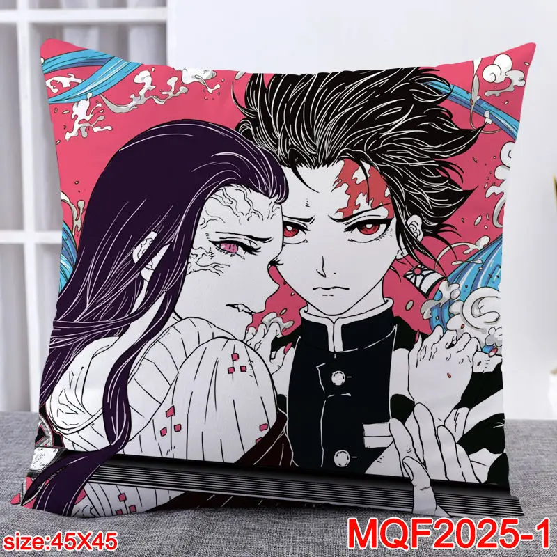MQF 2025 1