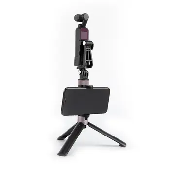 

PGYTECH OSMO Pocket Universal Mount Kit Action Camera L Bracket+ Universal Mount to 1/4/Data Port to Universal Mount for Pocket2