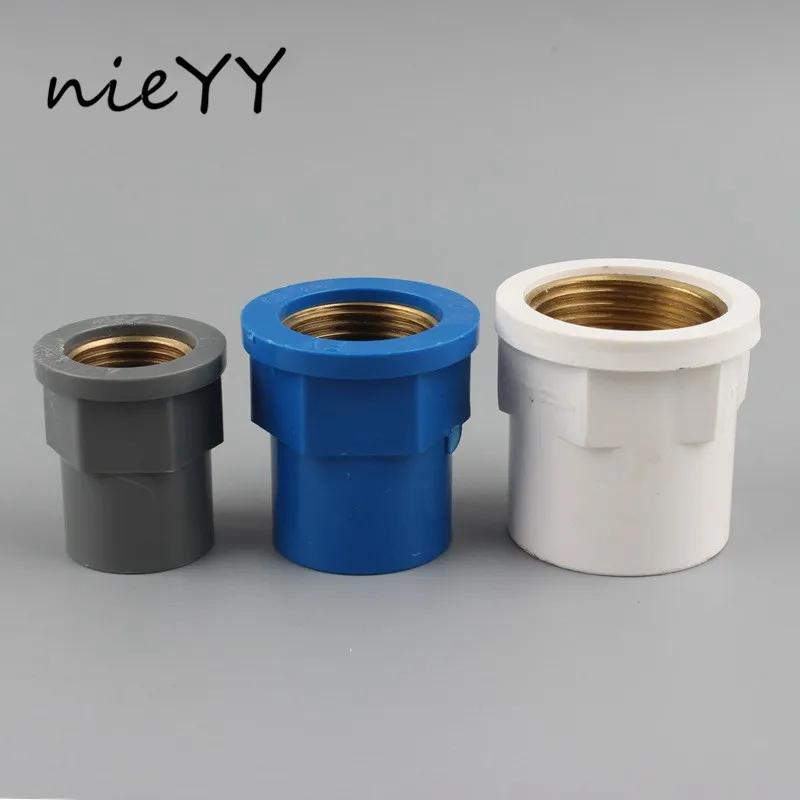 

2pcs PVC 20 25 32mm Water Supply Pipe Straight Joint 1/2'' 3/4'' 1'' Female Thread Reducing Connector Garden Irrigation Fitting