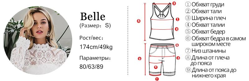 俄语2piece-jumpsuit