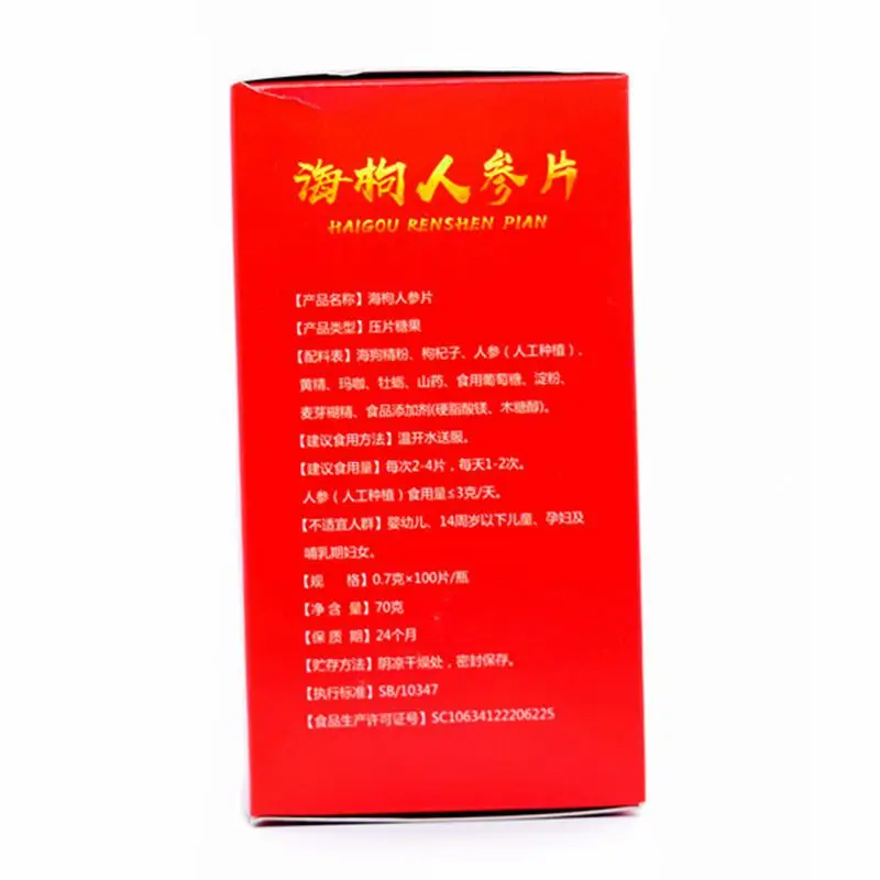 微信图片_20181215133112