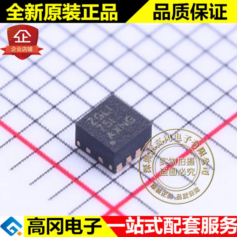 Новые и оригинальные LM27761DSGR LM27761 WFDFN-8 DC-DC высокое качество./