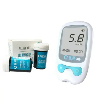 

Voice modulation free code blood glucose measuring instrument household blood glucose test paper blood glucose meter dropship
