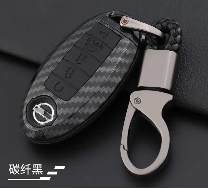 Key case For Nissan Patrol Y62 key case smart 5 key Patrol Y62 key set key ring shell