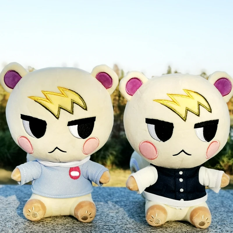 animal crossing plush marshall
