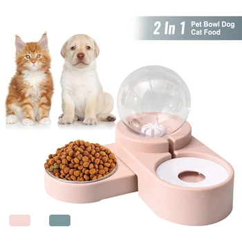 

Pet Dog Feeder Drinking Cat Water Fountain Feeding Bottle Pets Food Bowl Water Dispenser Cat Water Fountain