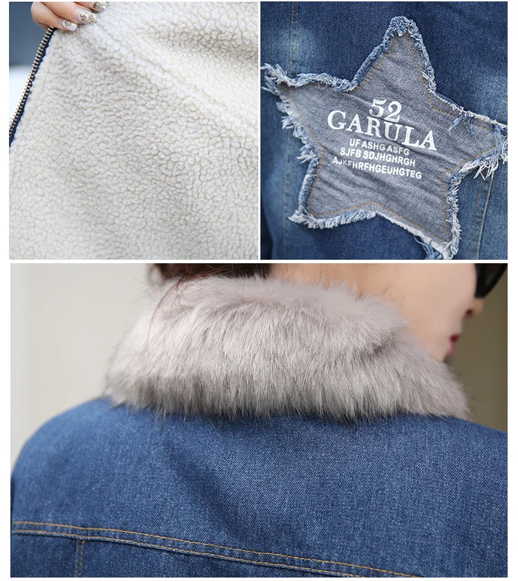 Photo Shoot Autumn And Winter New Style Large Size Students Casual Lambs Wool Brushed And Thick Fur Collar Jeans Coat Tops