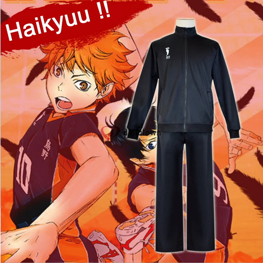Haikyu! Haikyuu! Куртка для старшей школы Karasuno униформа косплея хинаты хайкюу Черная