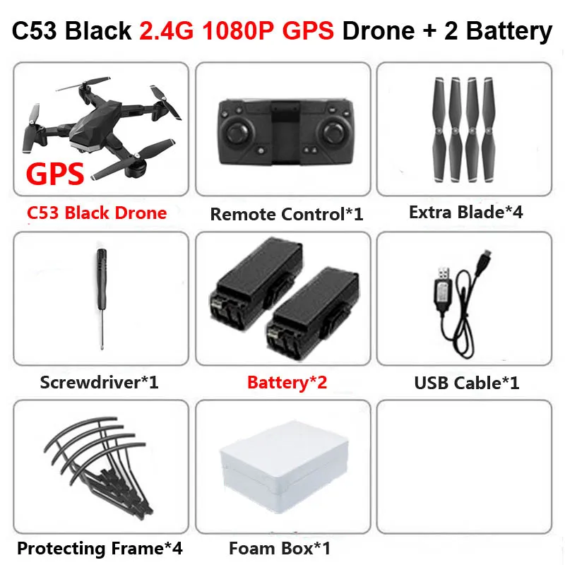C53 складной Профессиональный Дрон с двойной камерой 4K 5G gps WiFi FPV оптический поток RC вертолет Квадрокоптер детские игрушки SG907 E520S - Цвет: 2.4G GPS 1080P B 2B