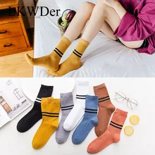 LKWDer, 5 пар, женские носки, в полоску, длинные, хлопковые носки, Осень-зима, женские, одноцветные, в полоску, повседневные носки, Calcetines Mujer