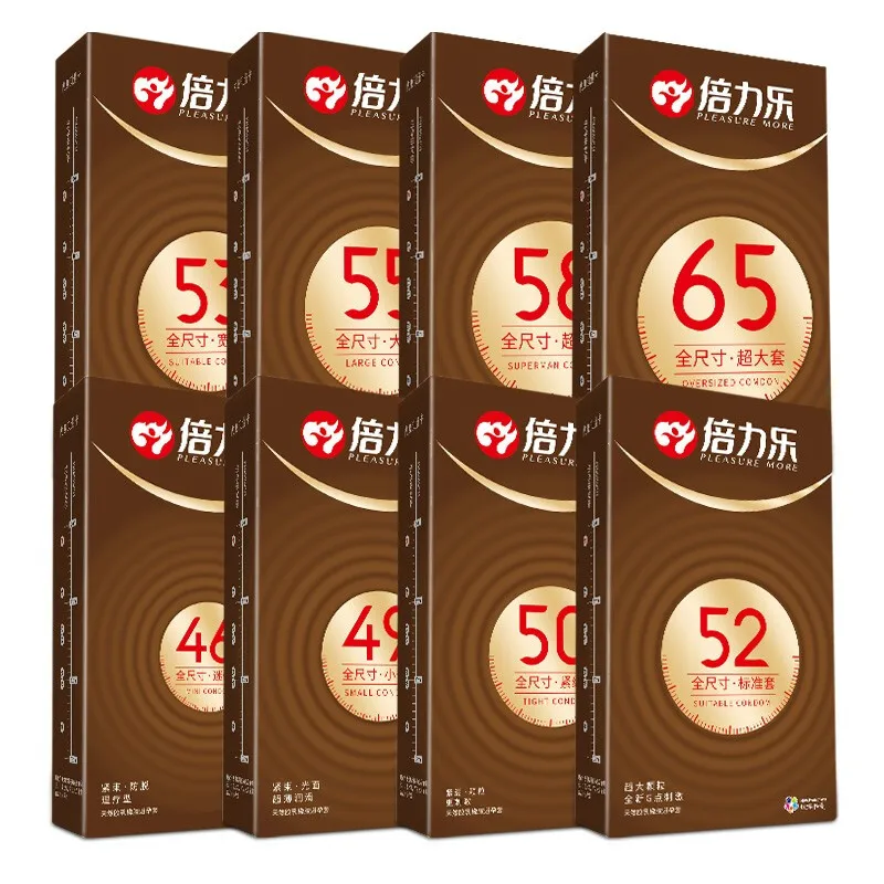 BeiLiLe-NEW-All-Size-46mm-49mm-50mm-52mm-53mm-55mm-58mm-Utra-Thin-Condoms
