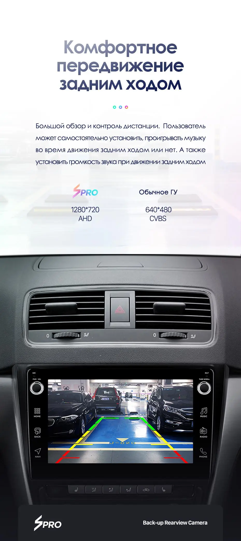 TEYES SPRO Штатная магнитола для Шкода Йети Skoda Yeti 5L 2009 2011 2012 2013 Android 8.1, до 8-ЯДЕР, до 4+ 64ГБ 32EQ+ DSP 2DIN автомагнитола 2 DIN DVD GPS мультимедиа автомобиля головное устройство