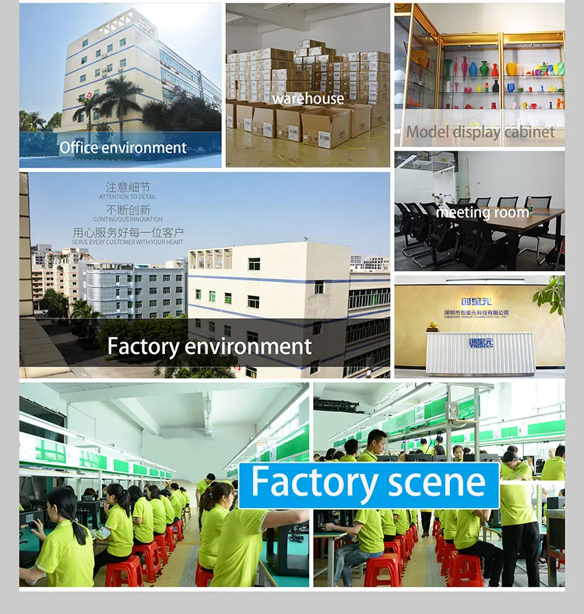 详情 (16)