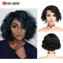 Special Price Wignee Remy Brazilian Hair Side Part Lace Human Hair Wigs For Black Women Glueless Hair Short Pixie Cut Curly Lace Human Wigs Special Price Wignee Remy Brazilian Hair Side Part Lace Human Hair Wigs For Black Women Glueless Hair Short Pixie Cut Curly Lace Human Wigs