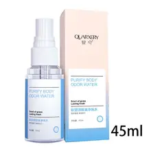 45 мл для женщин и мужчин, Очищающий запах тела, спрей для воды, стойкий освежающий антиперспирант, средство для удаления пота в подмышках, дезодорант, парфюм