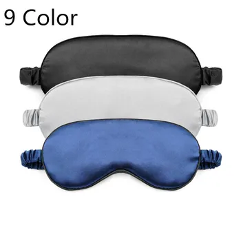 

9 Colors Sleep Eye Mask Women Imitated Silk Portable Nap Eye Patch Rest Blindfold Eye Sleeping Mask Night Eyeshade Health Care