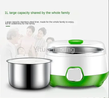 

PA-12D Household Automatic Sealed Yogurt Machine Multi-function Mini Rice Wine Natto Constant Temperature Fermentation Machine