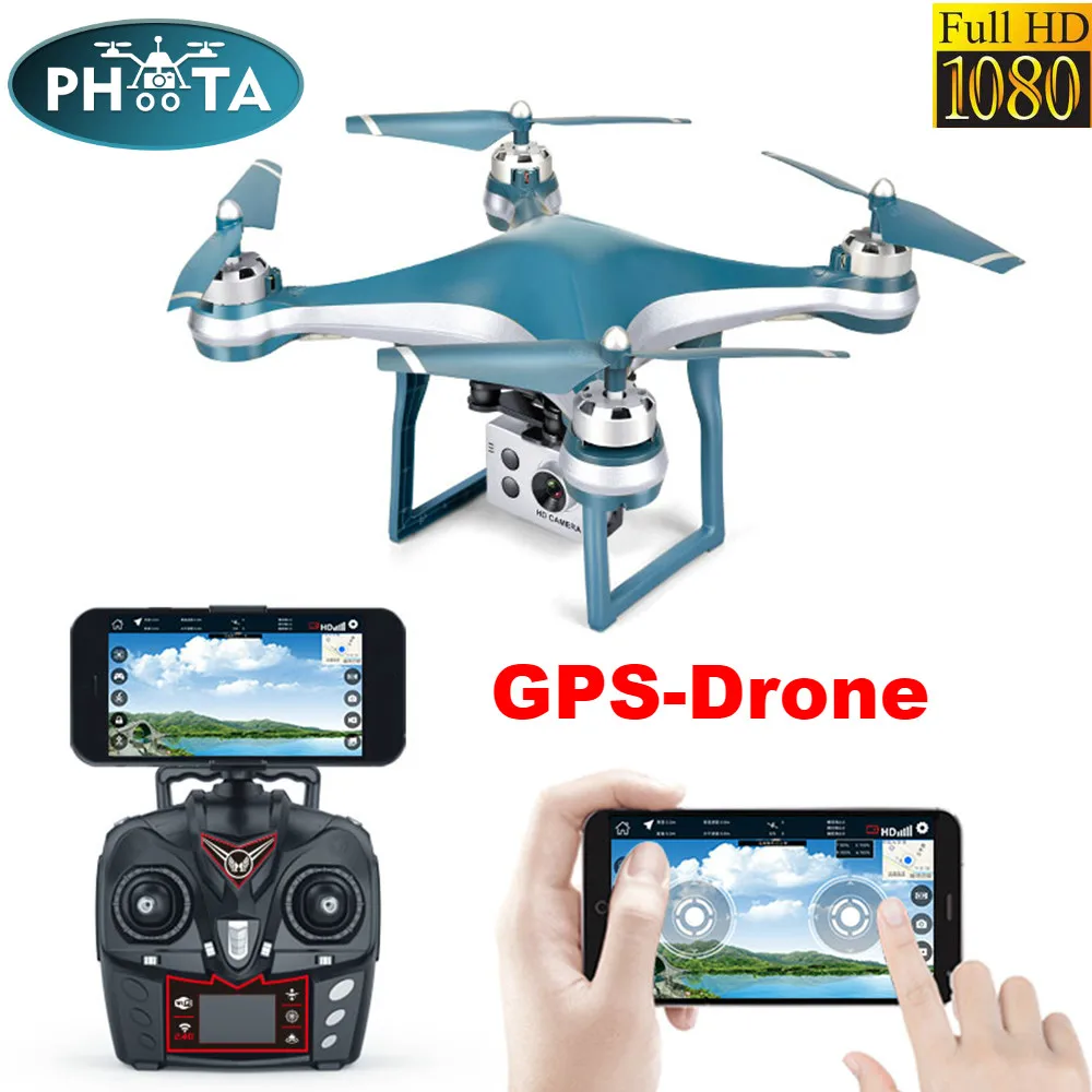 

Drone GPS positioning automatic return 1080P HD camera WIFI FPV Wide Angle Aircraft no signal ESC camera RC helicopter