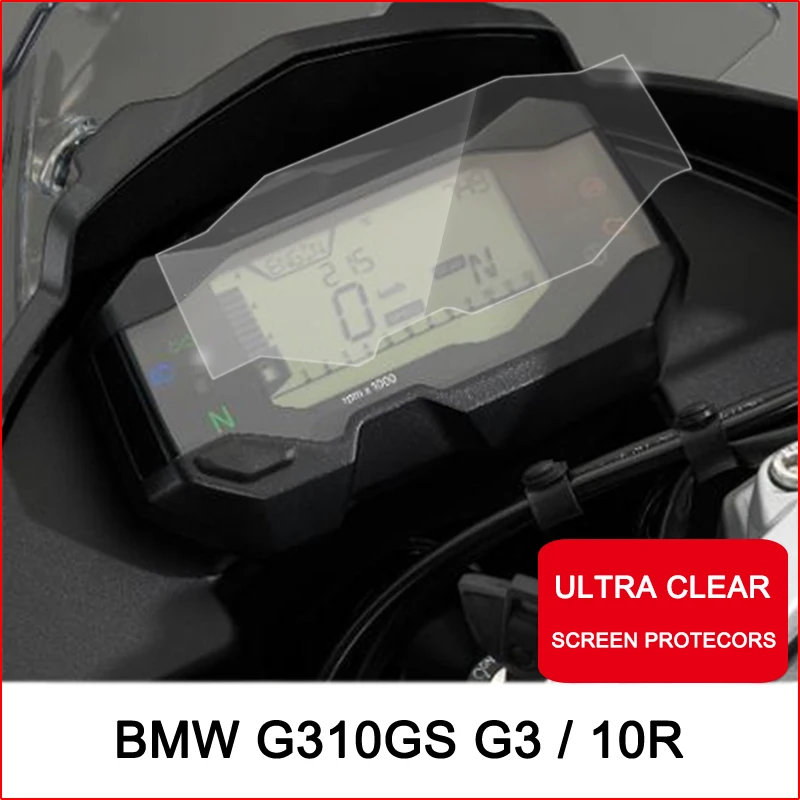 Защитная пленка для мотоцикла Cluster защиты от царапин кластерный дисплей BMW G310R G310 R