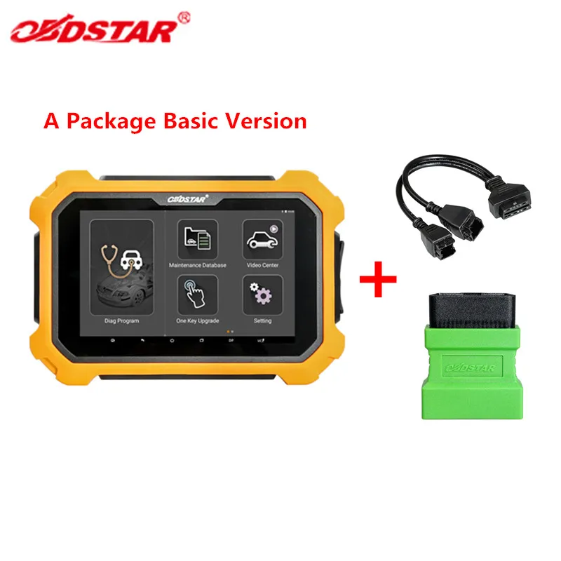 Базовая версия иммобилайзера OBDSTAR X300 DP Plus PAD2 посылка специальная функция| |