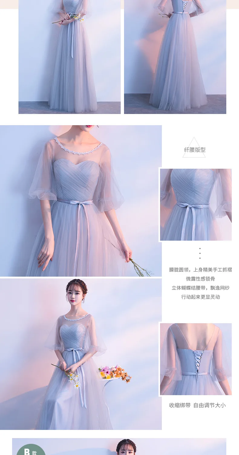 101_产品描述