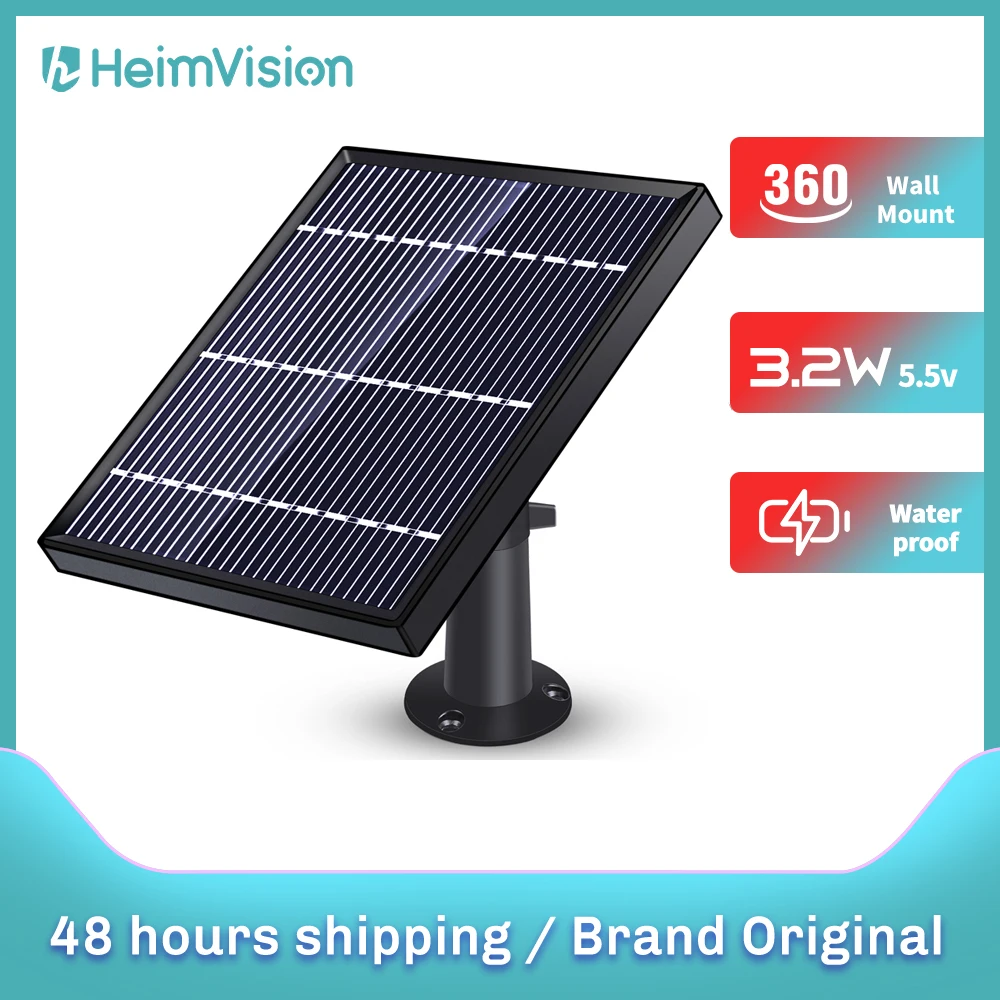 HeimVision HMSA1MQ Solar Panel IP66 Waterproof Continuously Supply Power for HMDB2MQ Rechargeable Battery Security Solar Camera