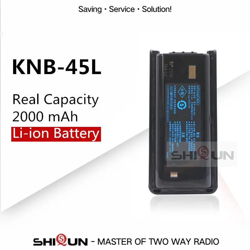 DC 7,4 V 2000mAh Li-Ion batería KNB-45L Compatible con NX-340 TK-2202 TK-2200 TK-2206 TK-2207 TK-2212 TK-3217 TK-3306 TK-3307