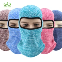 Теплая и ветрозащитная тактическая маска для лица Зимняя Маска для велоспорта Лыжная маска Cagoule Visage полная маска для лица Гангстерская велосипедная маска Конфета