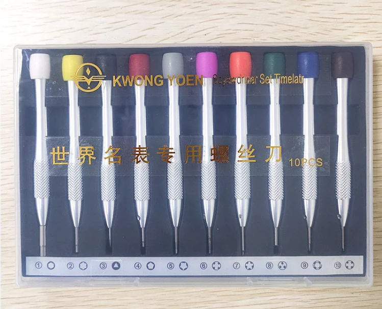 QQ图片20200903133717