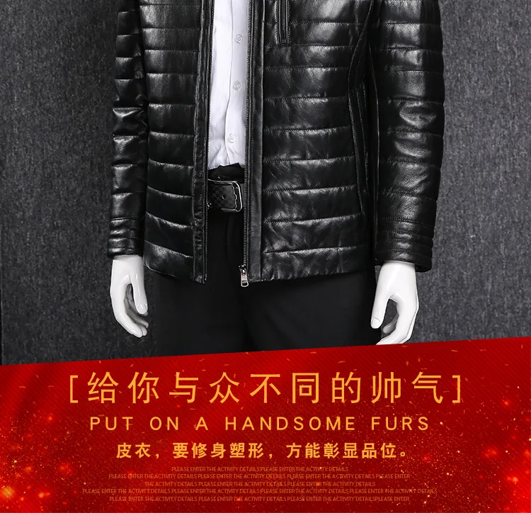 Haining натуральная кожа одежда для мужчин овечья кожа пальто зима теплый плюс хлопок стиль воротник стойка Топы норка меховой воротник