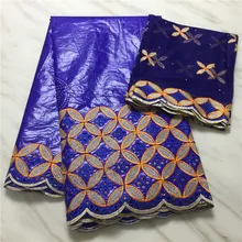 5 ярдов+ 2 ярдов индийский Базен Riche кружевная ткань с блузкой вышитая бисером золотая линия кружевная ткань для бассейна PL122113