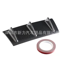 Eaby Amazon Автомобильный задний спойлер универсальный модифицированный задний бампер шасси плавник акулы дефлектор потока