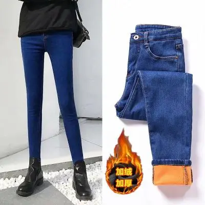 Обтягивающие зимние джинсы для женщин, золотой флис изнутри, утолщенные Стрейчевые джинсы-карандаш, Джинсовые штаны с высокой талией, теплые брюки - Цвет: Color 11