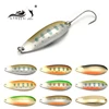 LTHTUG D-S LINE SPOON 6.5g 45mm Trout Bait Stream Lures Copper Metal Fishing Lures For Trout Pike Perch Salmon ► Photo 1/6