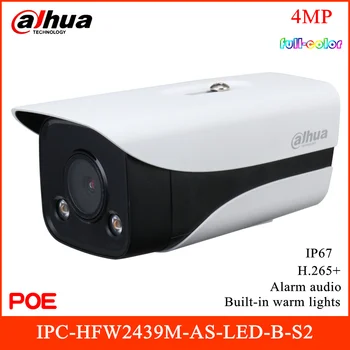 

Dahua 4MP Full-color IP Camera Built-in warm light SMART H.264+ H.265+ Support 256G SD Card and Alarm Audio Security POE Camera