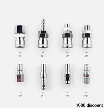 

PP/PM/PF/PH/SM/SF/SH/SP/20/30/40 connecting hose Pneumatic air compressor hose quick coupler connector