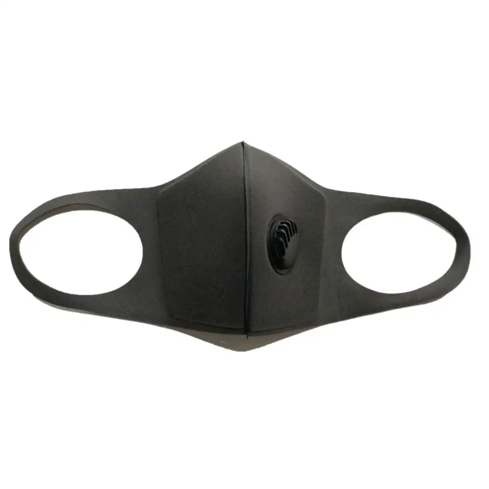 

Washable Dust-proof and haze-proof PM2.5 breathing valve mask sponge three-dimensional mask