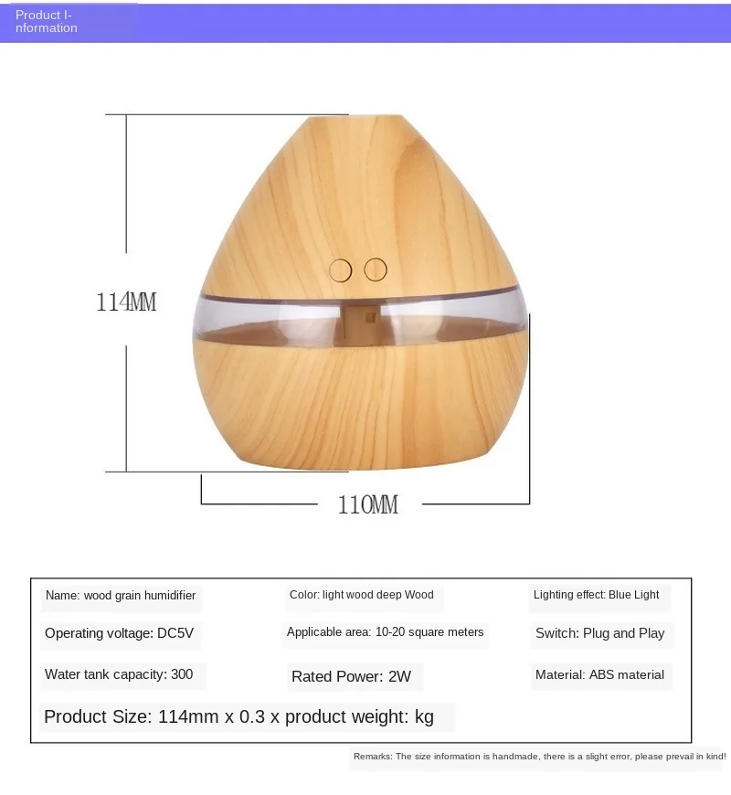 Portable USB Air Humidifier 300 Ml Humidifying Machine Wood Grain Fragrant Ultrasonic Car Humidifier Personal Humidifier
