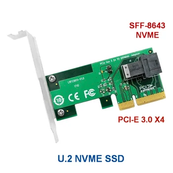 

SFF8643 to SFF8639 Adapter Card P4500/4600/750/ PM863 Computer motherboard