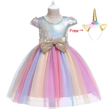 Праздничное платье принцессы с бантом для От 3 до 8 лет и девочек; детская одежда на заказ; детское бальное платье на свадьбу, день рождения