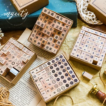 

XINAHER 1set Vintage text symbol mini stamp DIY wooden rubber stamps for scrapbooking stationery scrapbooking standard stamp