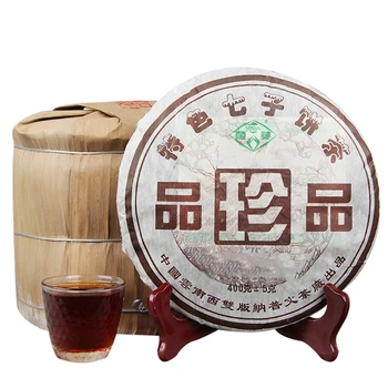 

2006 Year Puwen Shu Pu-erh Tea Yunya Collection Ripe Pu-erh Tea Cake 400g