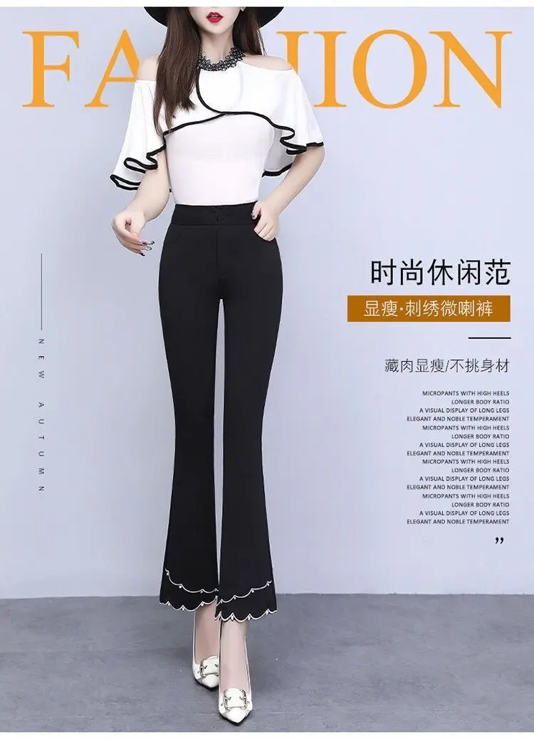 Tanie Czarne spodnie Flare Slim kobiety odzież koreański moda 2022 spodnie sklep