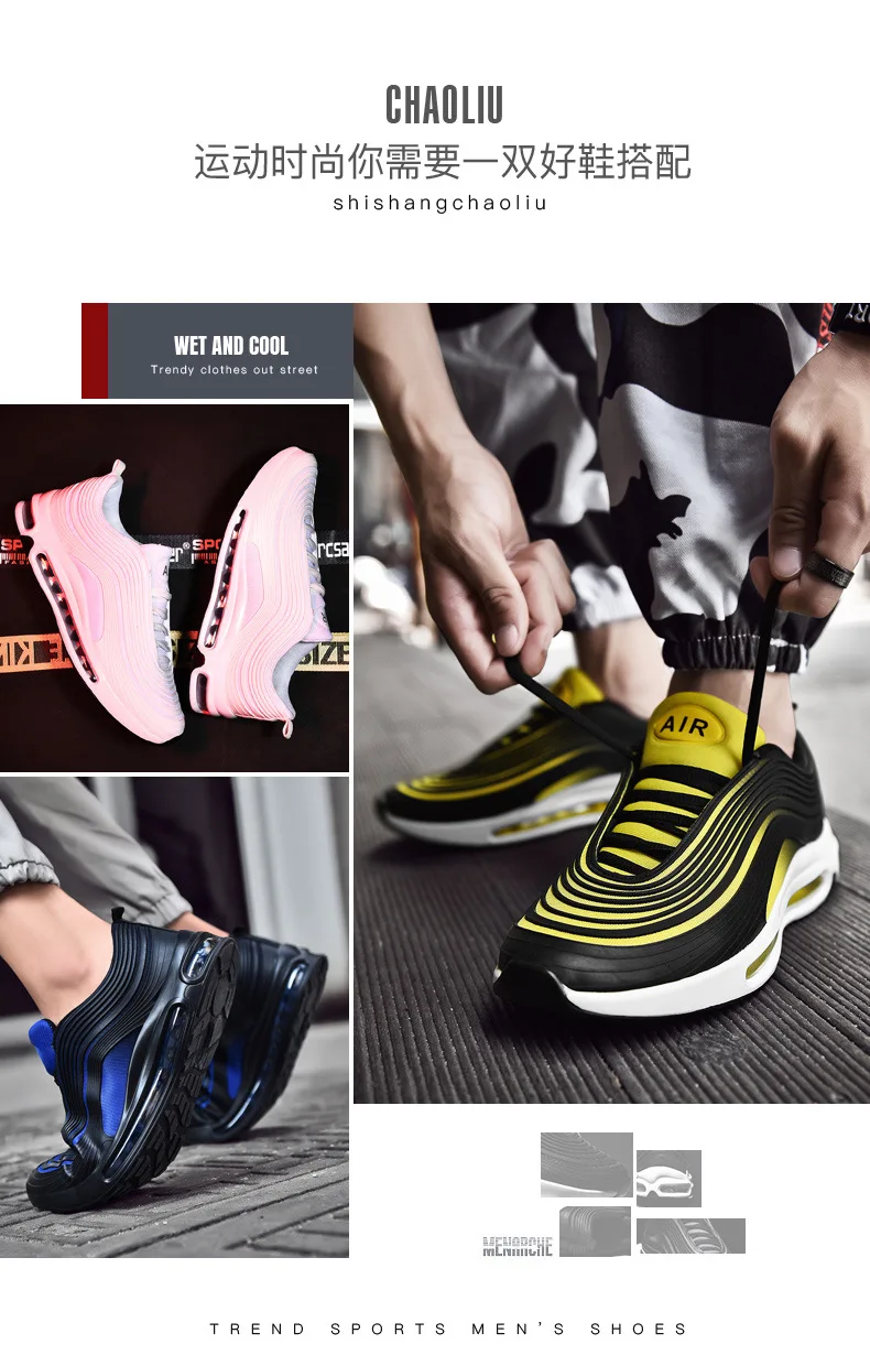 Zoom Air кроссовки для бега мужские модные тренировочные дышащие удобные легкие мужские спортивные кроссовки размера плюс 39-47