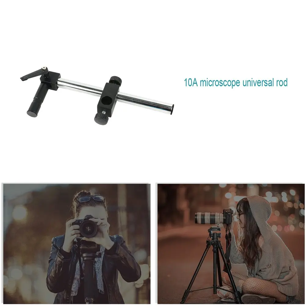 

Lengthen Adjustable Arm Universal Rod 25mm diameter Buckle For 25mm diameter Pillar 10A Microscope Stand Stereo