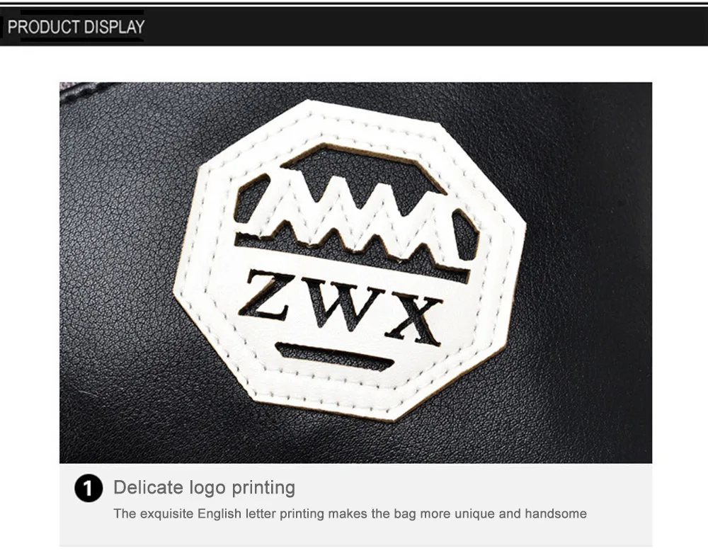 UPWHH70816006_20170817055537547