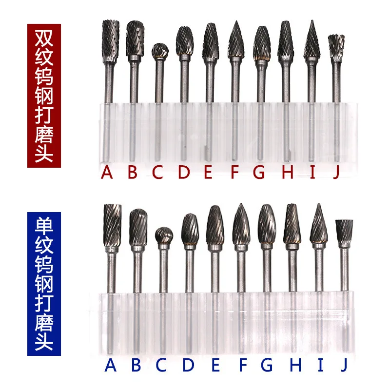 

Tungsten Steel Carbide Rotary Electric Grinder Wind Mill Accessories Tungsten Steel Grinding Head Milling Cutter Tungsten Steel